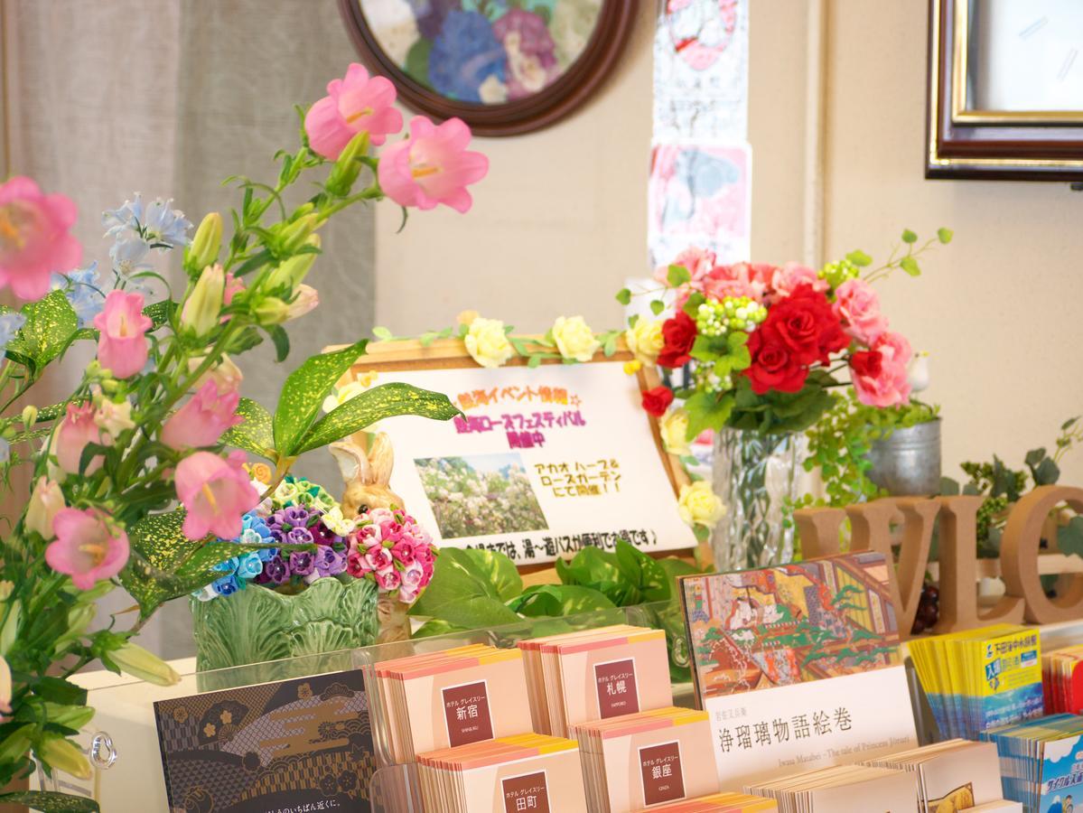 Wisterian Life Club Atami Hotel Atami  Luaran gambar